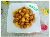 菠萝豆腐