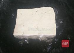 菠萝豆腐的做法图解2