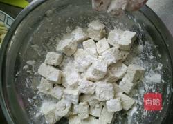 菠萝豆腐的做法图解5