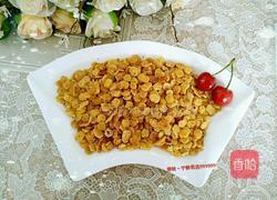 椒盐玉米钱的做法图解6
