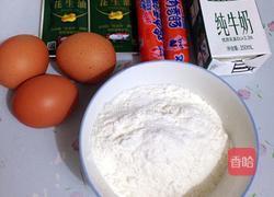 鸡蛋牛奶饼的做法图解1