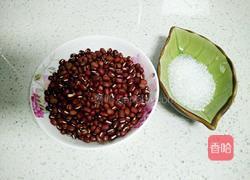红豆豆浆的做法图解1