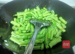 清炒蒜蓉四季豆的做法图解7