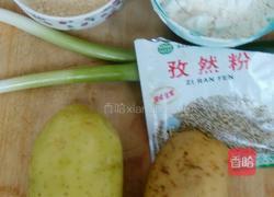 家常土豆饼的做法图解1