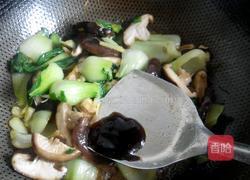 清炒香菇油菜的做法图解8