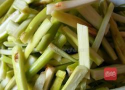麻辣芋头芽的做法图解2
