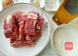 炸排骨的做法图解1