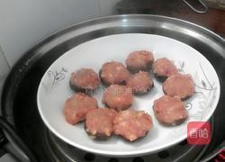 香菇蒸肉饼的做法图解7