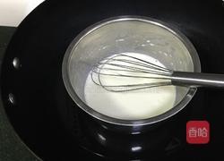 蛋挞^的做法图解6