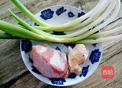 大葱炒肉的做法图解1