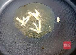 大葱炒肉的做法图解3