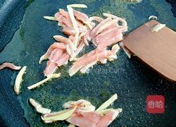 大葱炒肉的做法图解4