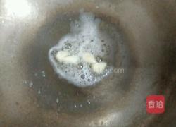 家常番茄鸡蛋汤的做法图解3