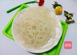 凉拌米线的做法图解1