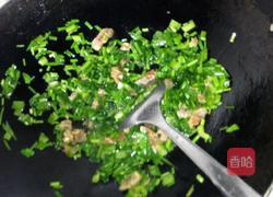 随意炒饭的做法图解5