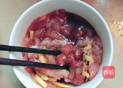 皮蛋瘦肉粥的做法图解2