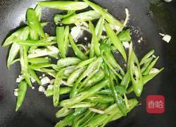 青椒爆炒牛肉的做法图解5