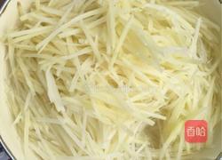 涼拌土豆丝的做法图解2