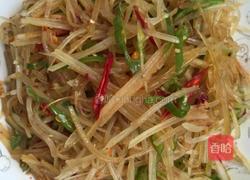 涼拌土豆丝的做法图解4