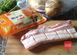 川味粉蒸肉的做法图解1