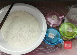 油饼的做法图解1