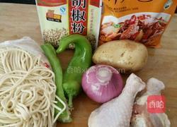 大盘鸡的做法图解1