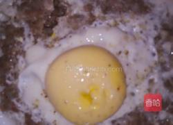 肉末蒸蛋的做法图解6