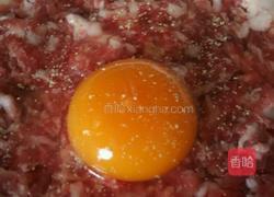 肉末蒸蛋的做法图解4