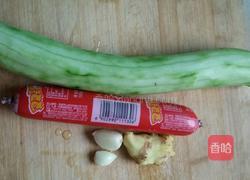 黄瓜炒火腿肠的做法图解1