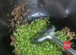 豌豆炒肉的做法图解6
