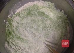 青汁锅贴的做法图解1