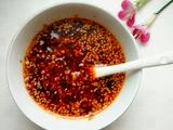 秘制辣椒油