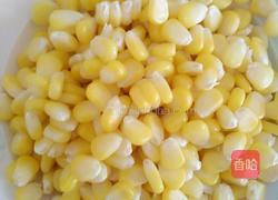 玉米粒炒火腿的做法图解1