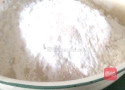 发面的做法图解1