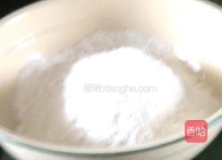 发面的做法图解2