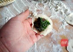 茴香饺子的做法图解4