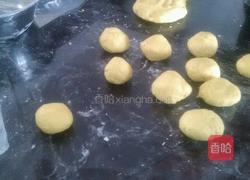 香脆南瓜饼的做法图解7