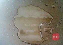 孜然炒面筋的做法图解3