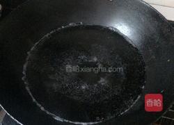 麻辣拌藕片的做法图解3