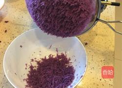 紫薯芝麻饼的做法图解6