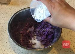 紫薯芝麻饼的做法图解7