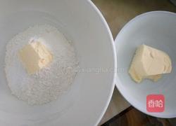 自制蛋挞皮 重发一次的做法图解1