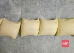 自制蛋挞皮 重发一次的做法图解8
