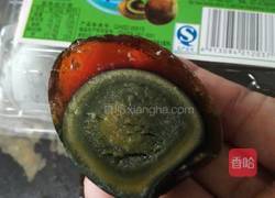 瘦肉皮蛋粥的做法图解5