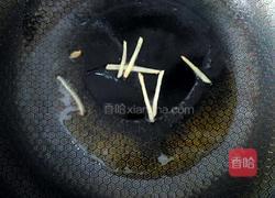 青椒炒腊肠的做法图解5