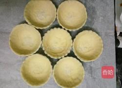 自制蛋挞皮 重发一次的做法图解9