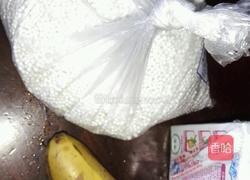 香蕉牛奶西米露的做法图解1