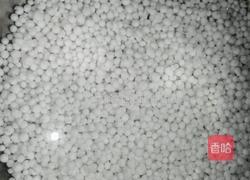香蕉牛奶西米露的做法图解2