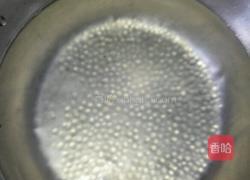香蕉牛奶西米露的做法图解5