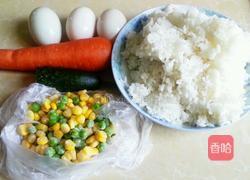 三色蛋炒饭的做法图解1